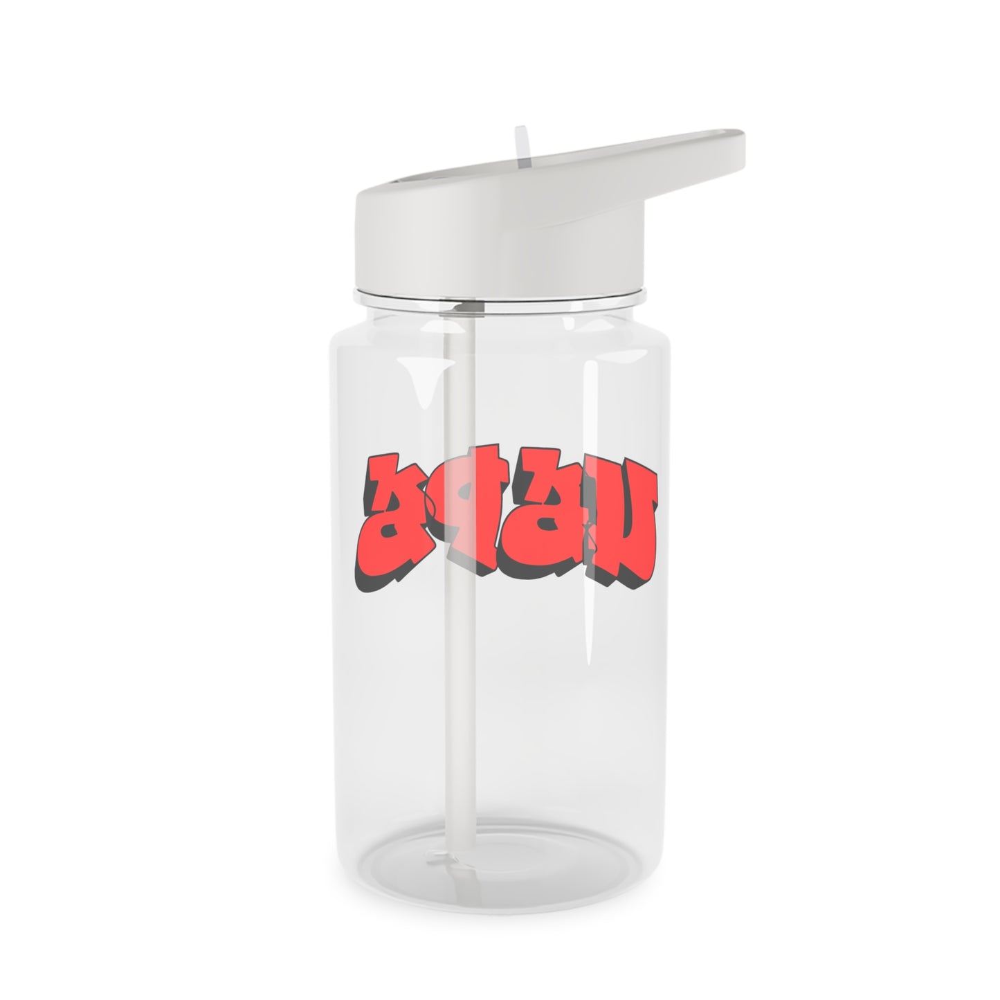 USPS Red Graffiti Tritan Water Bottle 16.9 oz / 25 oz.